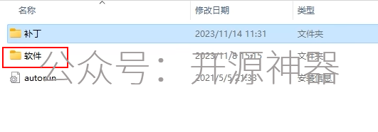 solidworks零件颜色